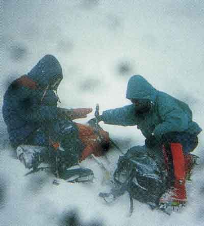 
Wanda Rutkiewicz And Ewa Panejko-Pankiewicz On Gasherbrum I Summit July 16, 1990 - Wanda Rutkiewicz: A Caravan Of Dreams book
